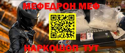 гашишное масло Аргун