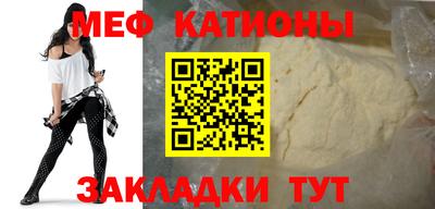 гашишное масло Аргун