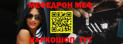 гашишное масло Аргун