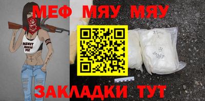 гашишное масло Аргун