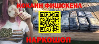 мяу мяу мука Апрелевка