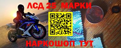 гашишное масло Аргун