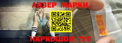 гашишное масло Аргун