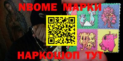 мяу мяу мука Апрелевка