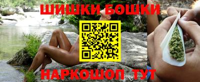 мяу мяу мука Апрелевка