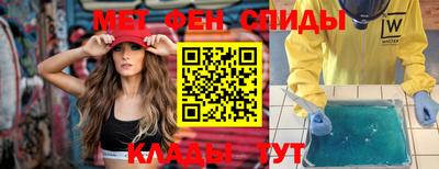 гашишное масло Аргун