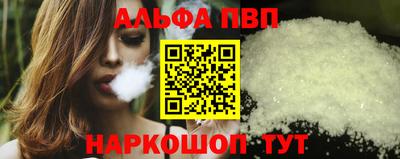 мяу мяу мука Апрелевка