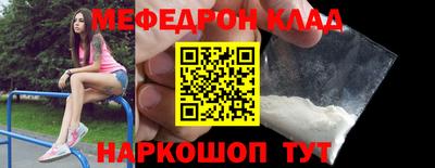 винт Тверь