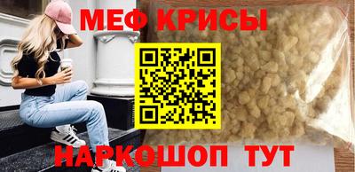 MDMA Premium VHQ Тара